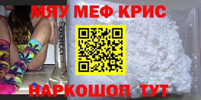 соль ск Бузулук