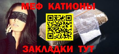 спиды Бугуруслан