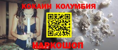 спиды Бугуруслан