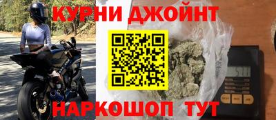 меф VHQ Будённовск