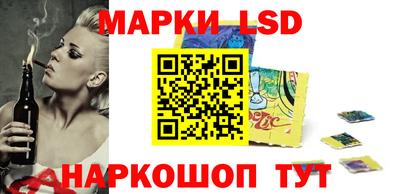 меф VHQ Будённовск