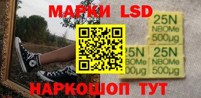 спиды Бугуруслан