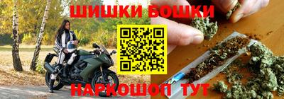 соль ск Бузулук