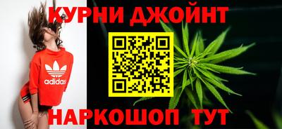 соль ск Бузулук