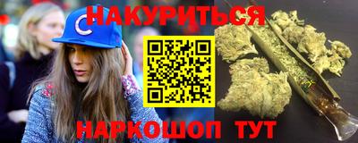 спиды Бугуруслан
