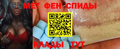 соль ск Бузулук