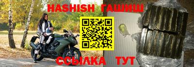 спиды Бугуруслан