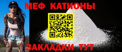 спиды Бугуруслан