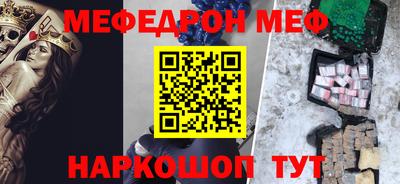 спиды Бугуруслан
