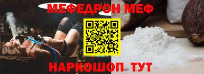 спиды Бугуруслан